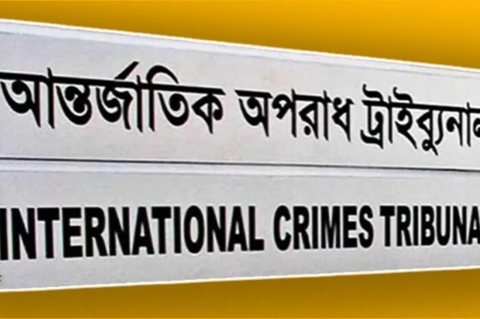 শেখ হাসিনাসহ তিন আসামির বিরুদ্ধে সাক্ষ্যগ্রহণ শেষ হতে পারে অক্টোবরে