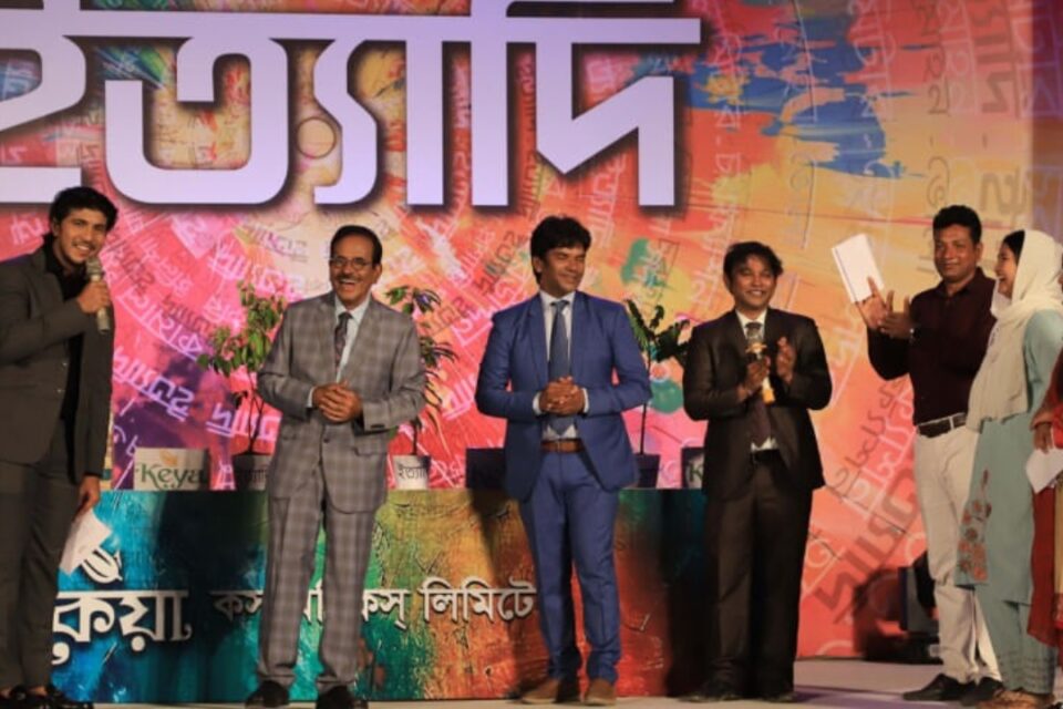 ২৯ আগস্ট প্রচারিত হবে ইত্যাদির নতুন পর্ব