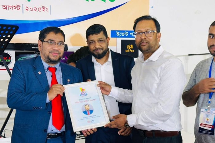 প্যারিসে বাংলা গণমাধ্যম ফ্রান্স দর্পণের এক দশক পূর্তি উৎসব