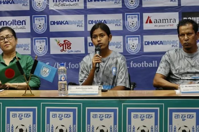 সাফ অনূর্ধ্ব-১৭ নারী চ্যাম্পিয়নশিপে অংশ নিতে ভুটান যাচ্ছে বাংলাদেশ