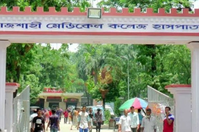 রাজশাহীতে একই পরিবারের চারজনের মৃতদেহ উদ্ধার