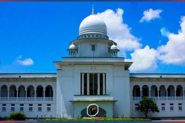 শাকসু নির্বাচনে হাইকোর্টের চার সপ্তাহের স্থগিতাদেশ