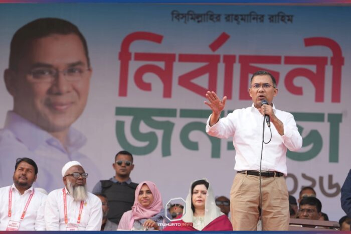আম হিমাগার ও পদ্মা ব্যারেজ নির্মাণের ঘোষণা তারেক রহমানের