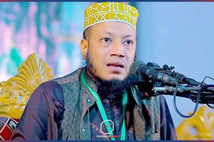 কোকো সম্পর্কে ‘অশালীন’ মন্তব্যে আমির হামজার বিরুদ্ধে দুটি মামলা