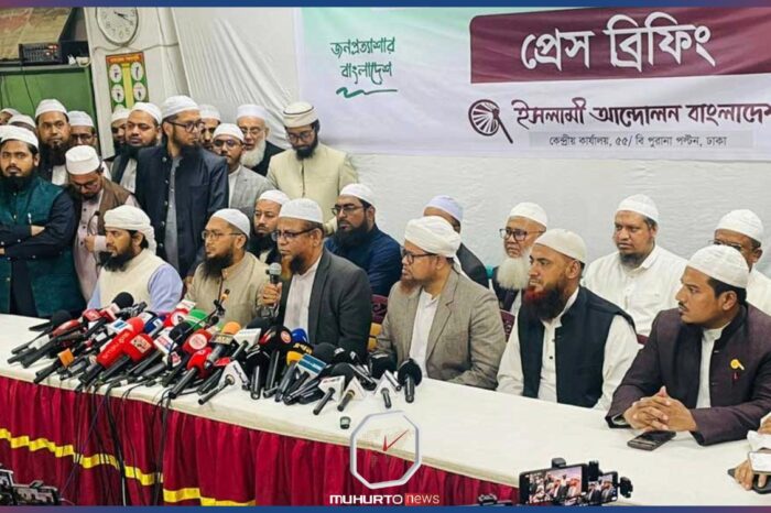 জামায়াতের ‘ইনসাফবঞ্চিত’ ইসলামী আন্দোলনের একলা চলার ঘোষণা