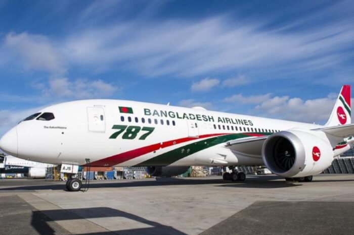 ম্যানচেস্টার রুট বন্ধ করে ঢাকা-করাচির ফ্লাইট চালুর ঘোষণা