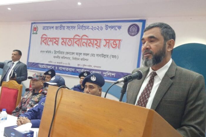 কোনও পক্ষের নয়, নির্বাচন কমিশনের কাজ হবে সম্পূর্ণ স্বচ্ছ: ইসি সানাউল্লাহ