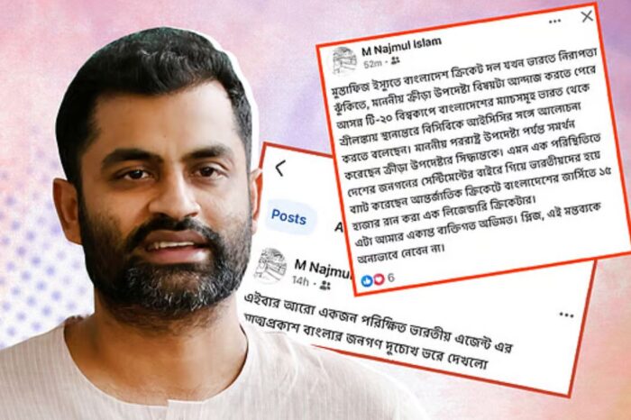 তামিমকে নিয়ে বিসিবি পরিচালকের ‘শিষ্টাচারবহির্ভূত’ মন্তব্যে চটেছেন ক্রিকেটাররা