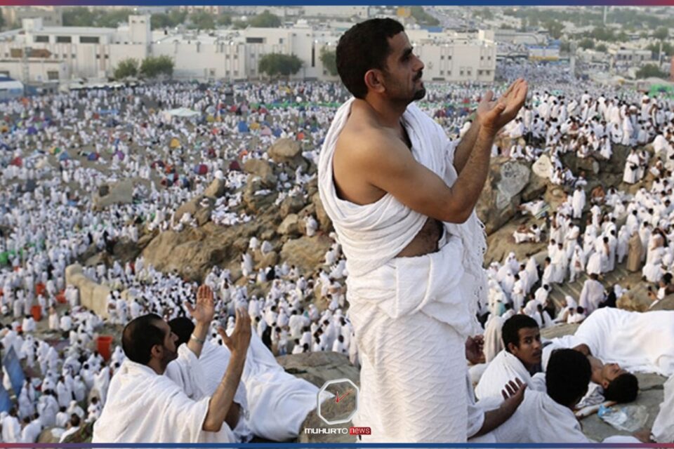 আট ফেব্রুয়ারি থেকে মিলবে হজ ভিসা, সাড়ে সাত লাখ হজযাত্রীর নিবন্ধন সম্পন্ন