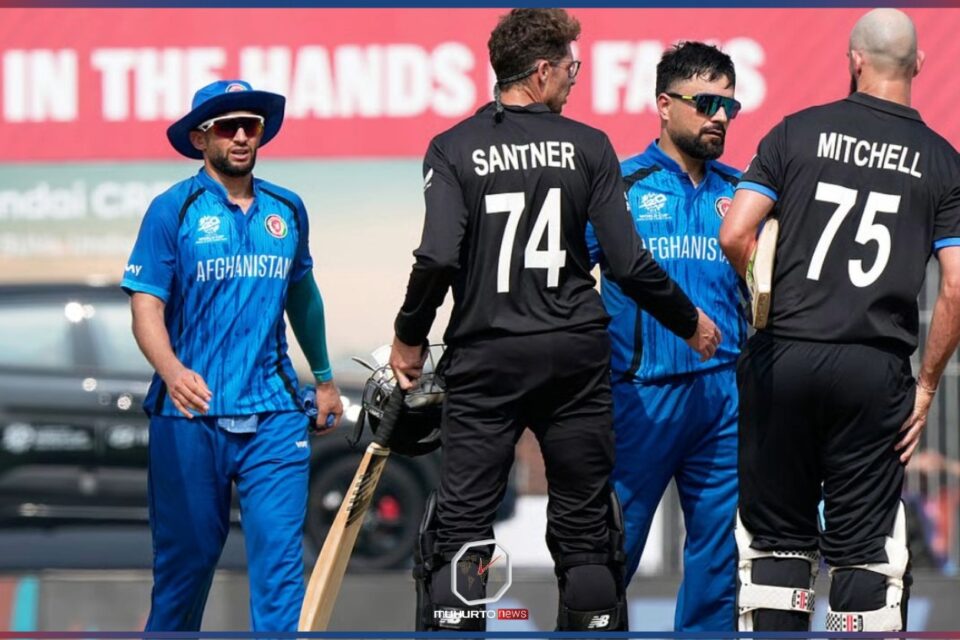 জয় দিয়ে টি–টোয়েন্টি বিশ্বকাপ শুরু করলো নিউজিল্যান্ড