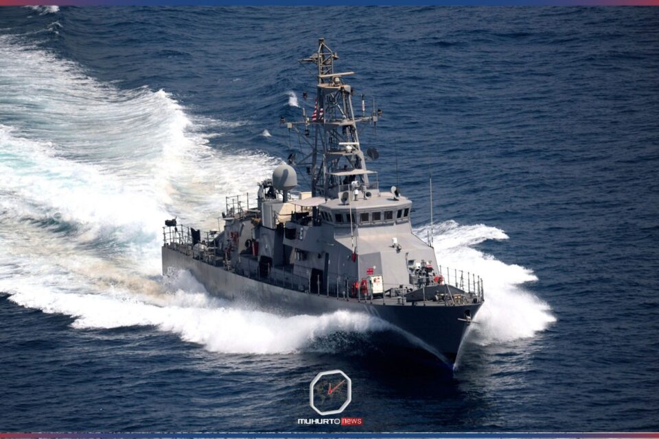 হরমুজ প্রণালিতে চলা মার্কিন বাণিজ্যিক জাহাজের জন্য নতুন নির্দেশনা