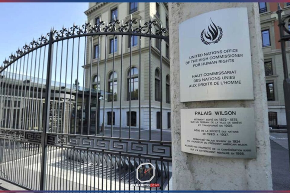 ভোটে নারীদের নিরাপদ অংশগ্রহণ নিশ্চিতের আহ্বান জাতিসংঘের