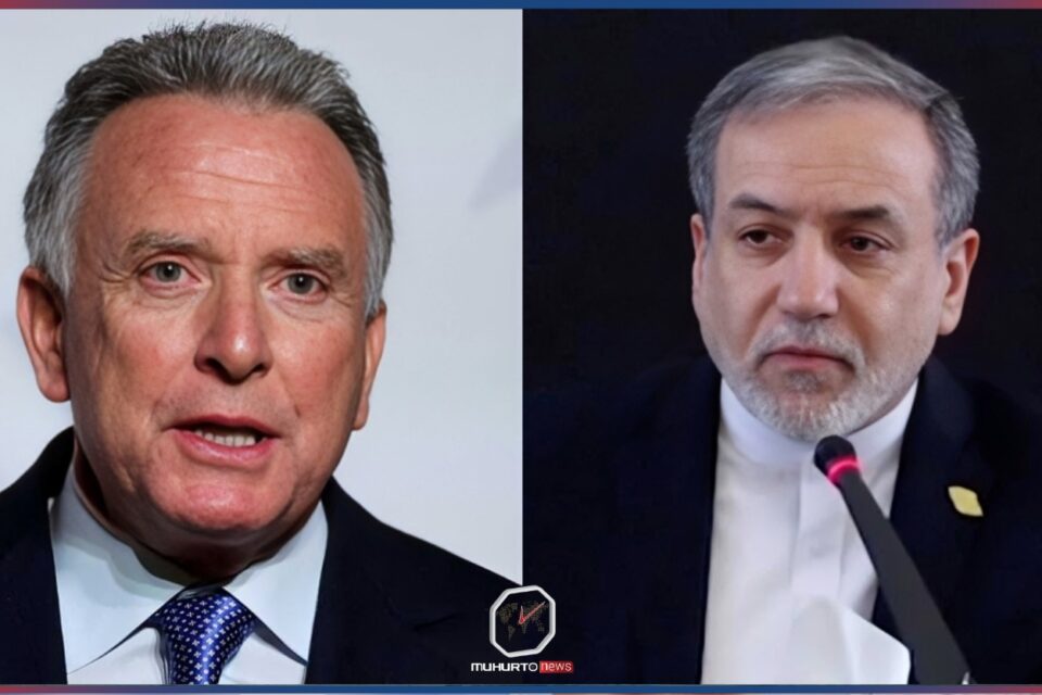 শান্তির পথ খুঁজতে ওমানে বৈঠক করবেন যুক্তরাষ্ট্র ও ইরানি কর্মকর্তারা