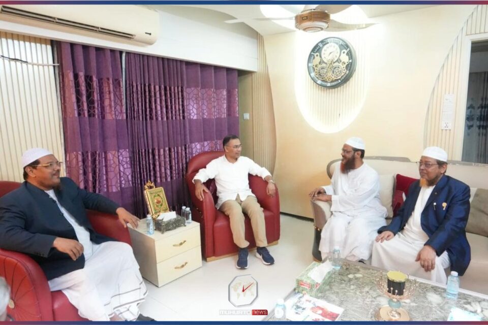 চরমোনাই পীরের সাথে তারেক রহমানের সৌজন্য সাক্ষাৎ