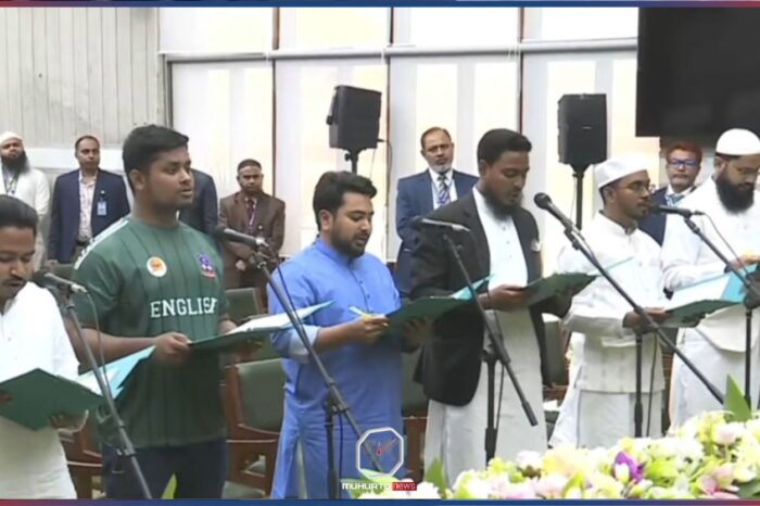 এনসিপির নির্বাচিতরাও শপথ নিলেন