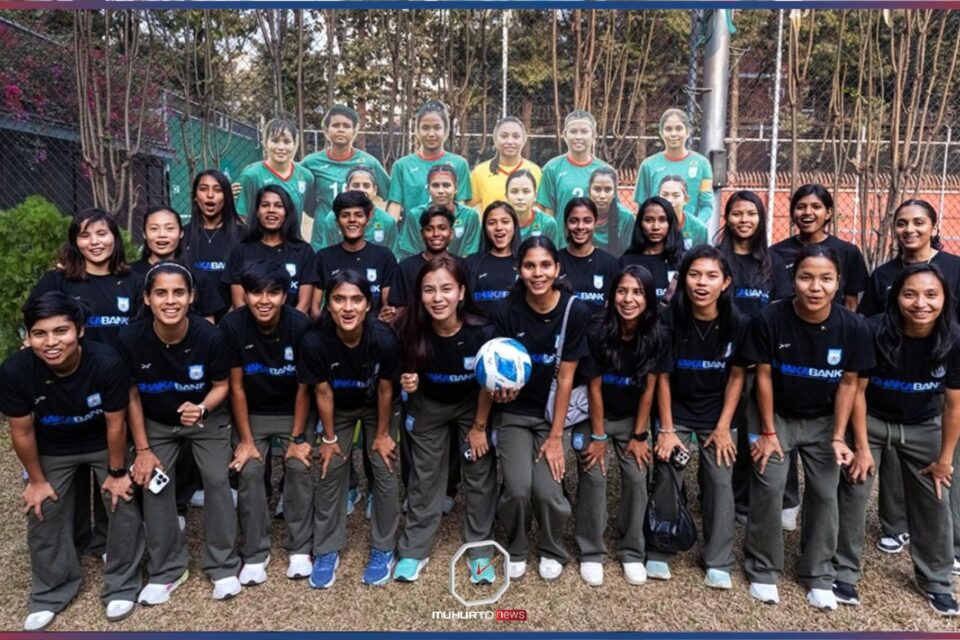 ২৬ জনের দল নিয়ে নারী এশিয়ান কাপ খেলতে যাচ্ছে বাংলাদেশ