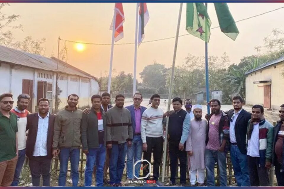 ঠাকুরগাঁওয়ে দলীয় কার্যালয়ে আ’লীগ নেতাদের ‘জয় বাংলা’ স্লোগান