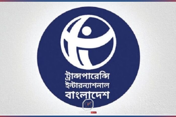 কোটিপতিদের কবজায় সংসদ: টিআইবি’র চাঞ্চল্যকর প্রতিবেদন