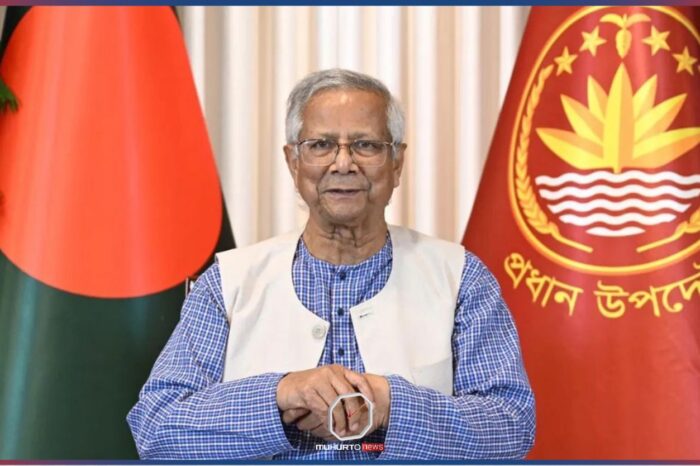 নির্বাচিত সরকারের কাছে দায়িত্ব হস্তান্তর করছেন ড. ইউনূস
