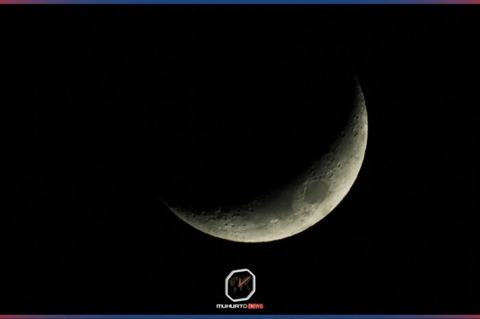 সৌদি আরবে পবিত্র রমজানের চাঁদ দেখা গেছে: কাল থেকে রোজা শুরু