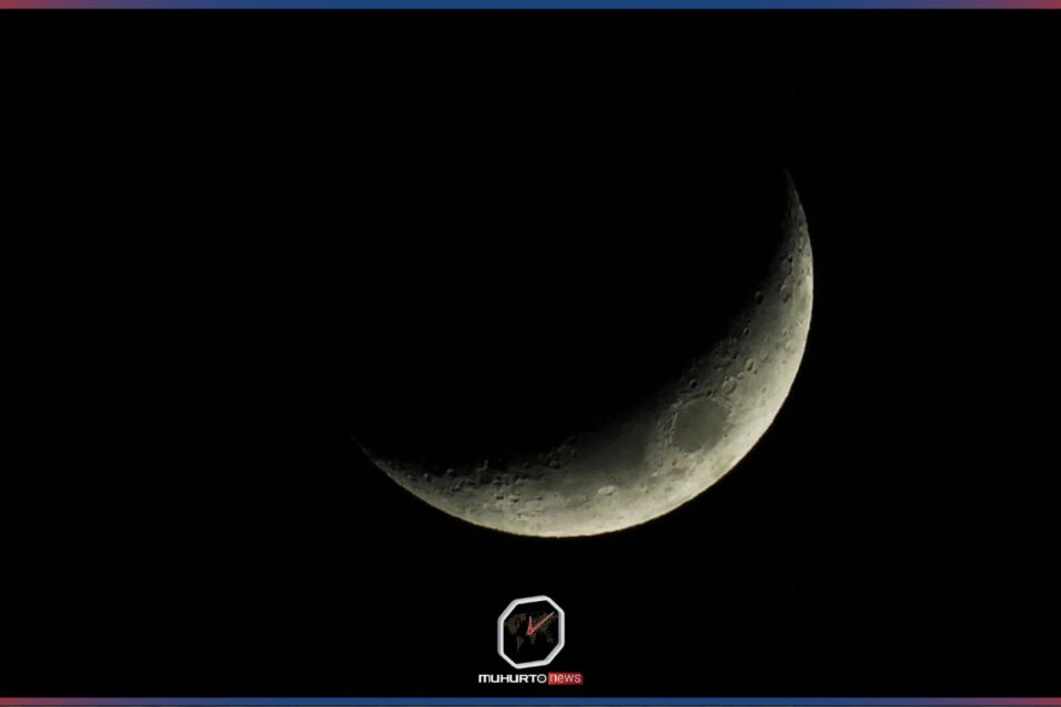 সৌদি আরবে পবিত্র রমজানের চাঁদ দেখা গেছে: কাল থেকে রোজা শুরু