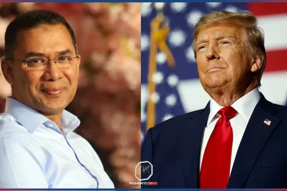 প্রধানমন্ত্রী তারেক রহমানকে ডোনাল্ড ট্রাম্পের অভিনন্দন
