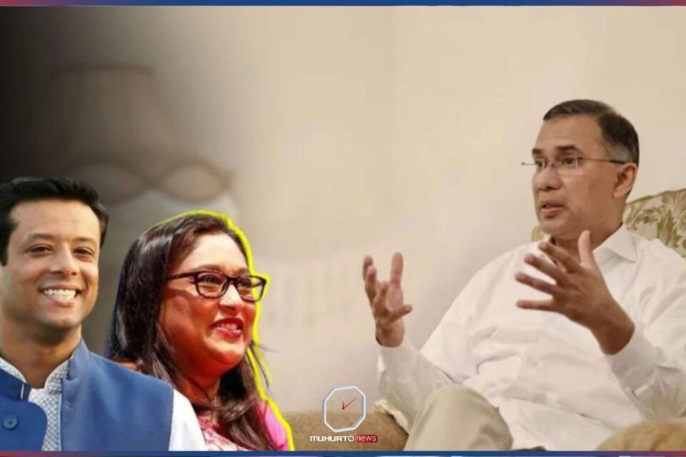 শেখ হাসিনার সন্তানরাও রাজনীতিতে ফিরতে পারেন: তারেক রহমান