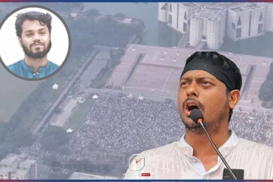 সরকার লোক দেখানো জানাযা ছাড়া আর কিছু করেনি: নাসীরুদ্দীন পাটওয়ারী