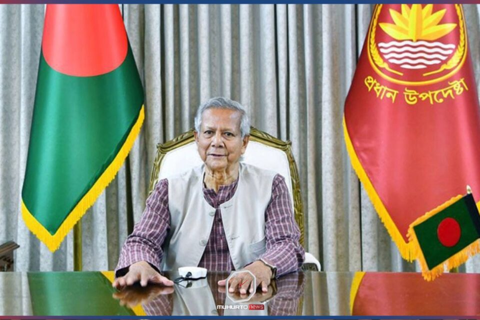 আজ সন্ধ্যায় জাতির উদ্দেশে ভাষণ দেবেন প্রধান উপদেষ্টা