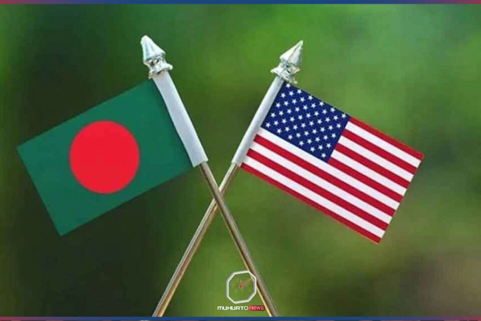 যুক্তরাষ্ট্র থেকে ১৮.৫ বিলিয়ন ডলারের পণ্য কিনবে বাংলাদেশ