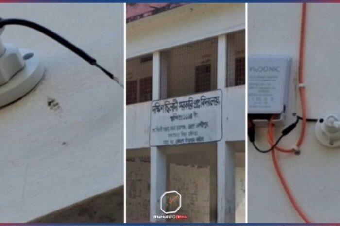 ভোটকেন্দ্রে তিনটি সিসি ক্যামেরা, দু'টিই নিয়ে গেল চোরেরা