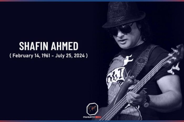 ‘ফিরিয়ে দাও’ গানের কারিগর কিংবদন্তি শাফিন আহমেদের জন্মদিন আজ