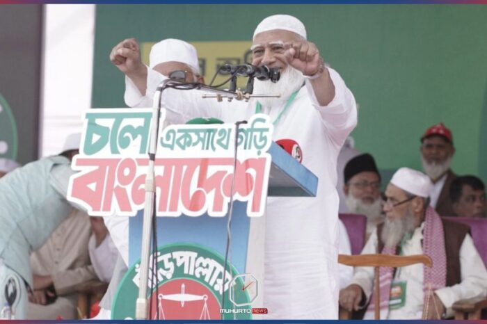 জীবন দেব তবুও জুলাই দেব না: জামায়াত আমির