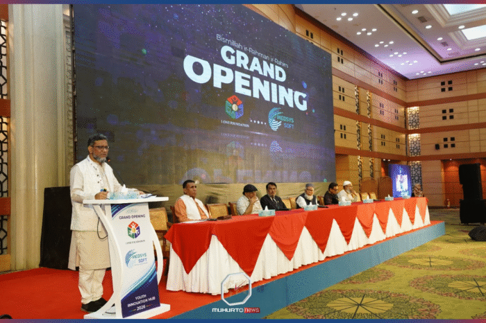 বাংলাদেশে ওয়ান-ওয়ান ফাউন্ডেশনের যাত্রা শুরু