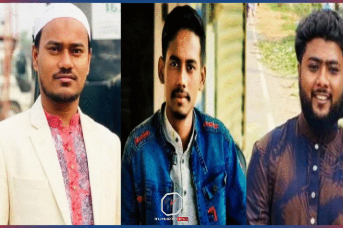 ২০ লাখ টাকা চাঁদা দাবির অভিযোগে তাঁতি দল নেতাসহ ৬ জনের বিরুদ্ধে মামলা