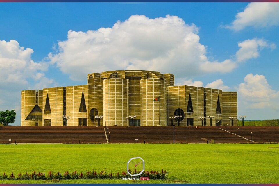 মার্চের প্রথমার্ধে ত্রয়োদশ সংসদের প্রথম অধিবেশন, কে সভাপতিত্ব করবেন?