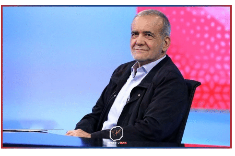 নিরাপদে আছেন ইরানের রাষ্ট্রপতি পেজেশকিয়ান