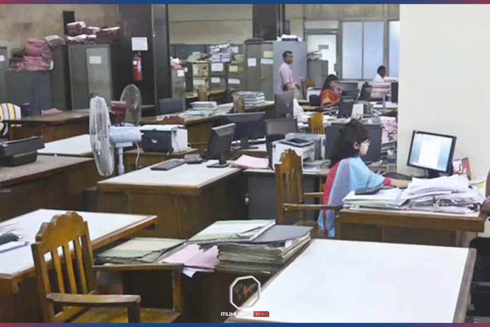 অফিস শৃঙ্খলায় কঠোর আইন মন্ত্রণালয়, ৯টার মধ্যে উপস্থিতির নির্দেশ