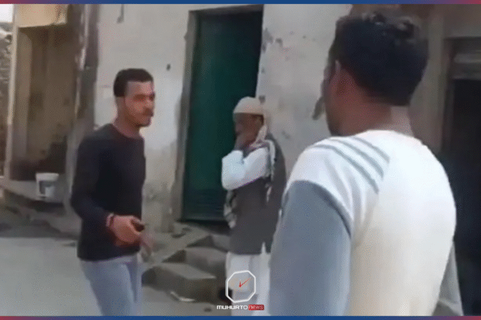 উত্তরপ্রদেশে তিন মুসলিম প্রবীণকে মারধর: অভিযুক্তের জামিনে ক্ষোভ ও নিরাপত্তাহীনতা