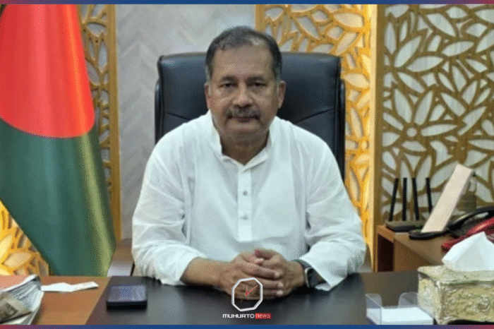 ‘অবিসংবাদিত তারেক রহমান’ বইয়ের পাঠ উন্মোচন