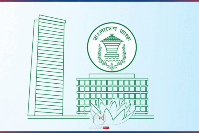 গভর্নরকে ‘স্বৈরাচার’ বলায় বাংলাদেশ ব্যাংকের তিন কর্মকর্তাকে শোকজ