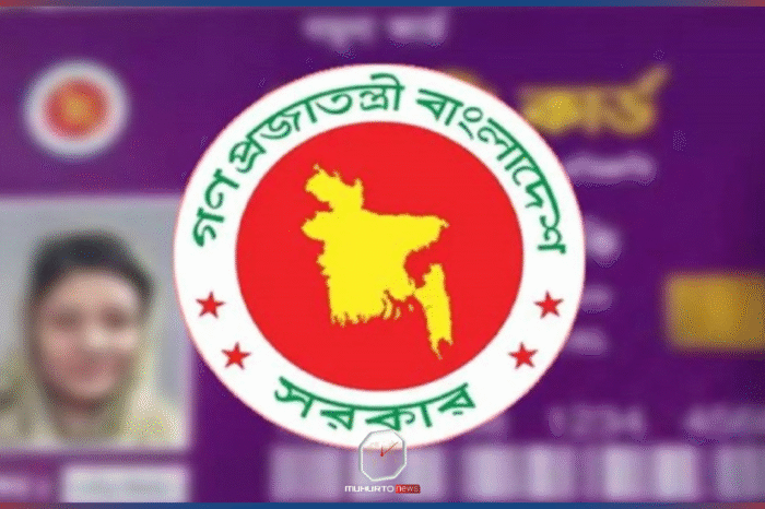সারাদেশের ৪ কোটি ১০ লাখ পরিবারে যাচ্ছে ফ্যামিলি কার্ড: তথ্যমন্ত্রী