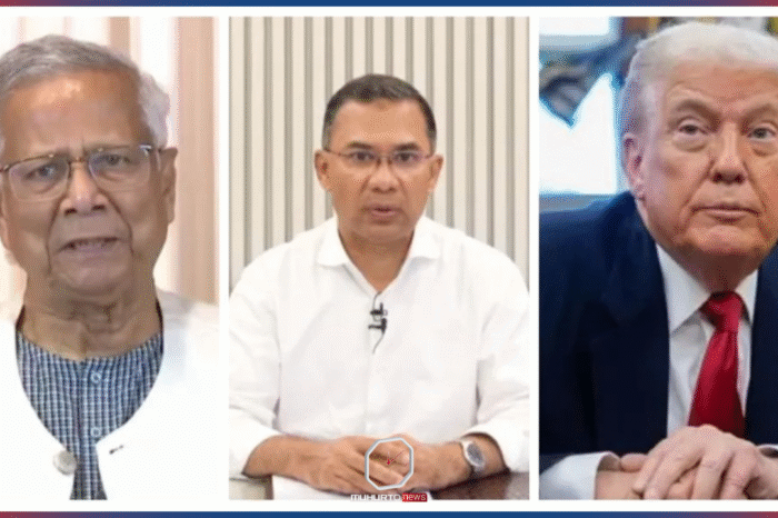 মার্কিন যুক্তরাষ্ট্রের সঙ্গে বিতর্কিত বাণিজ্য চুক্তি: নতুন সরকারের সামনে বড় চ্যালেঞ্জ