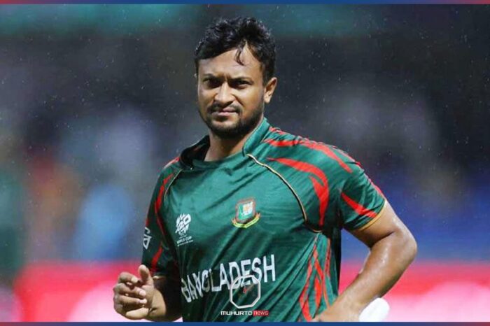 ২৫৬ কোটি টাকা আত্মসাৎ: সাকিবসহ ১৫ জনের তদন্ত প্রতিবেদন ২০ মে