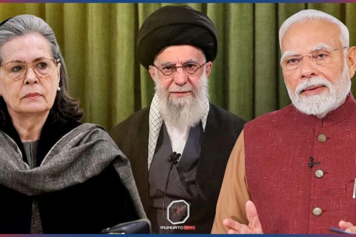 ‘ইরান ছিল দুর্দিনের বন্ধু’, মোদীকে মনে করিয়ে দিলেন সোনিয়া