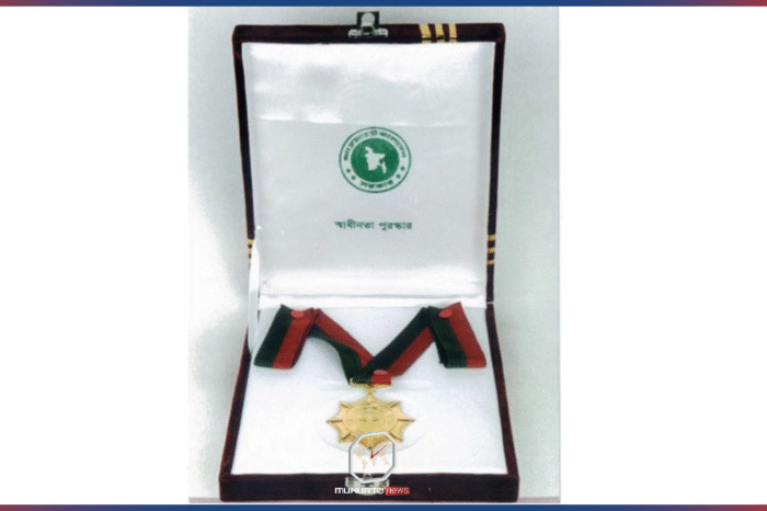 স্বাধীনতা পদকে মনোনীত খালেদা জিয়াসহ ১৪ ব্যক্তি ও পাঁচ প্রতিষ্ঠান