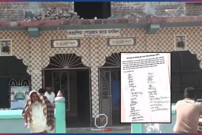 গানবাজনা করলে বিয়ে পড়াতে যাবেন না আলেমরা!