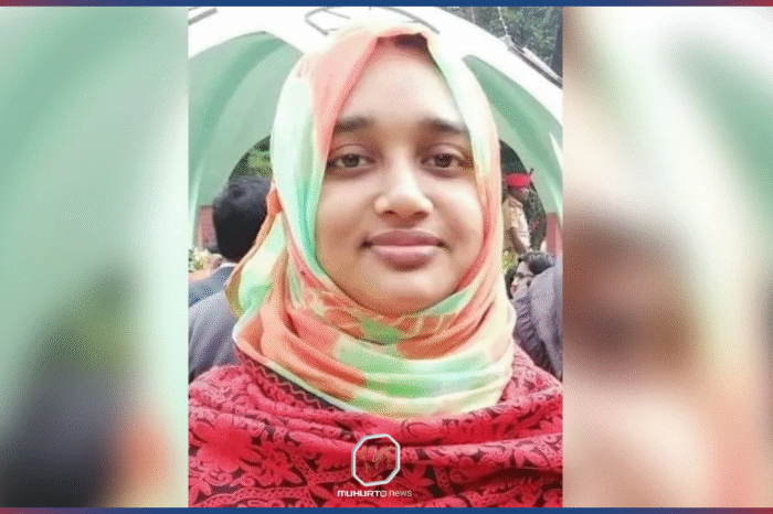 অতিরিক্ত রক্তক্ষরণে ইবির সহকারী অধ্যাপক সাদিয়ার মৃত্যু