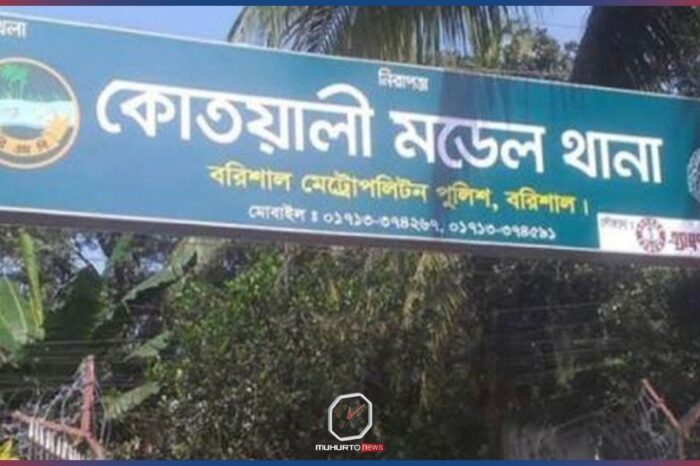 আ.লীগের নেতাদের সঙ্গে যোগাযোগ, ছাত্রলীগের ১১ নেতাকর্মী গ্রেফতার