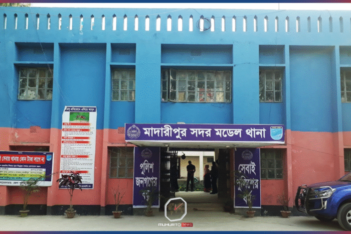 মাদারীপুরে আত্মীয়ের বাড়ি থেকে সন্তানসহ দম্পতির মৃতদেহ উদ্ধার
